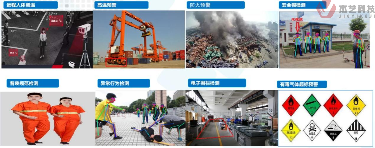 图片18.png