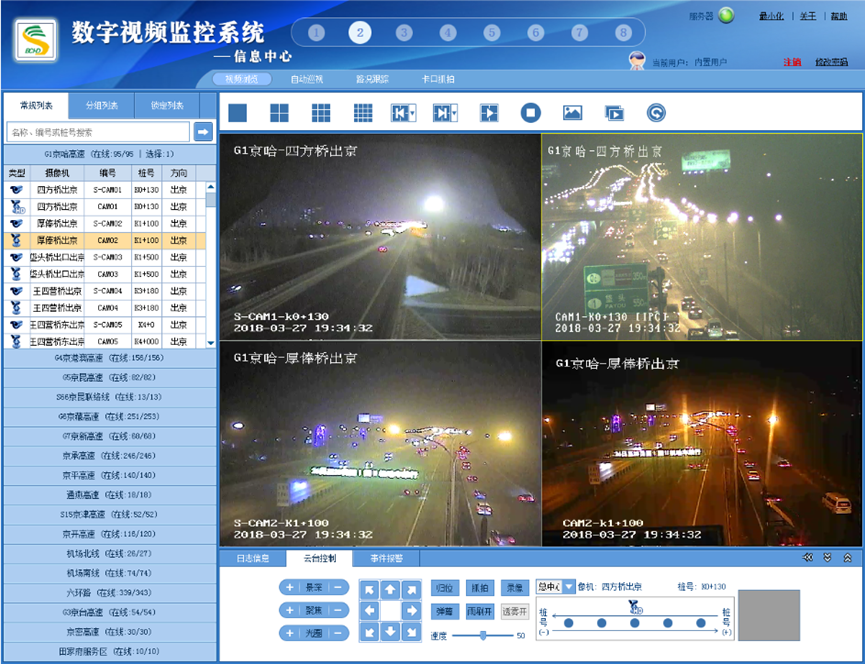 图片14.png 图片14.png