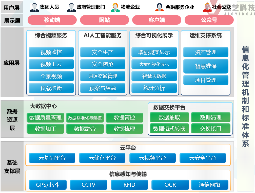 图片16.png