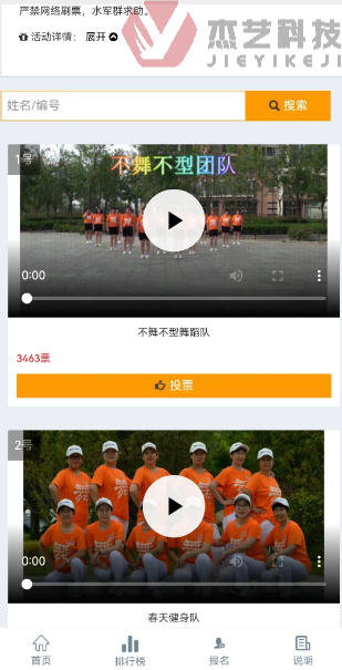 图片15.png