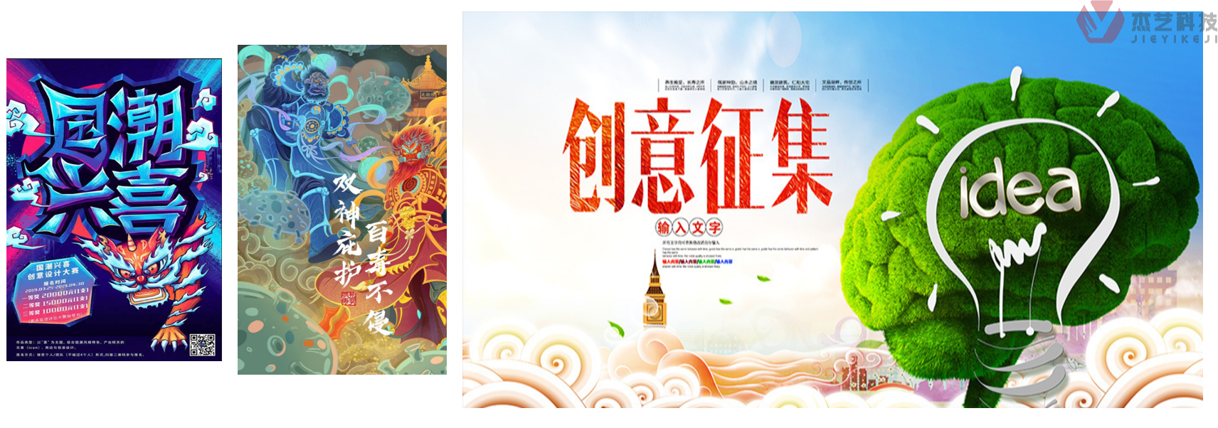 图片4.png