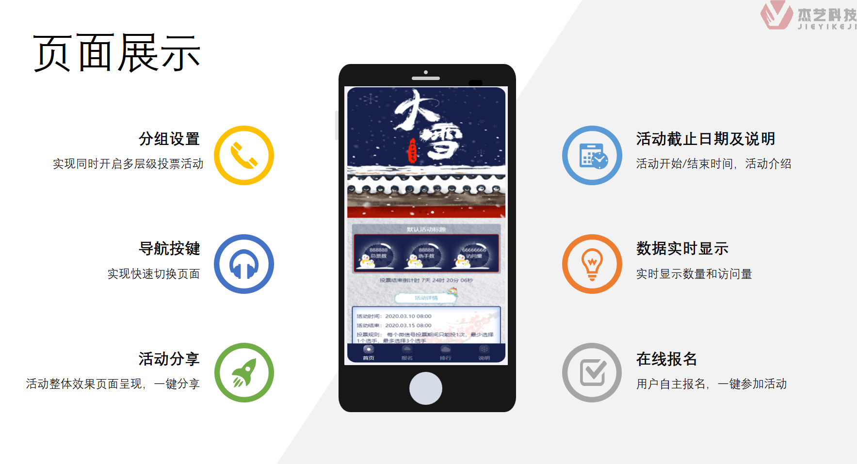 图片10.png