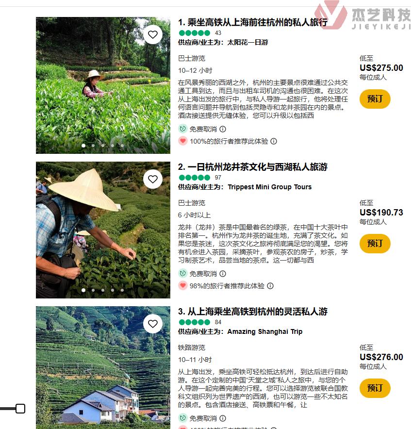 图片18.png
