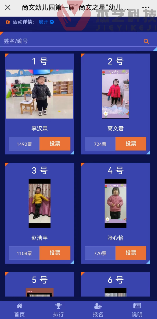 图片11.png