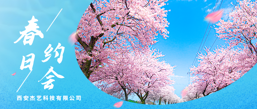 bige_0418163647_25296.png